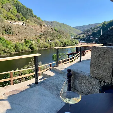 別荘 Pacio チャンターダ